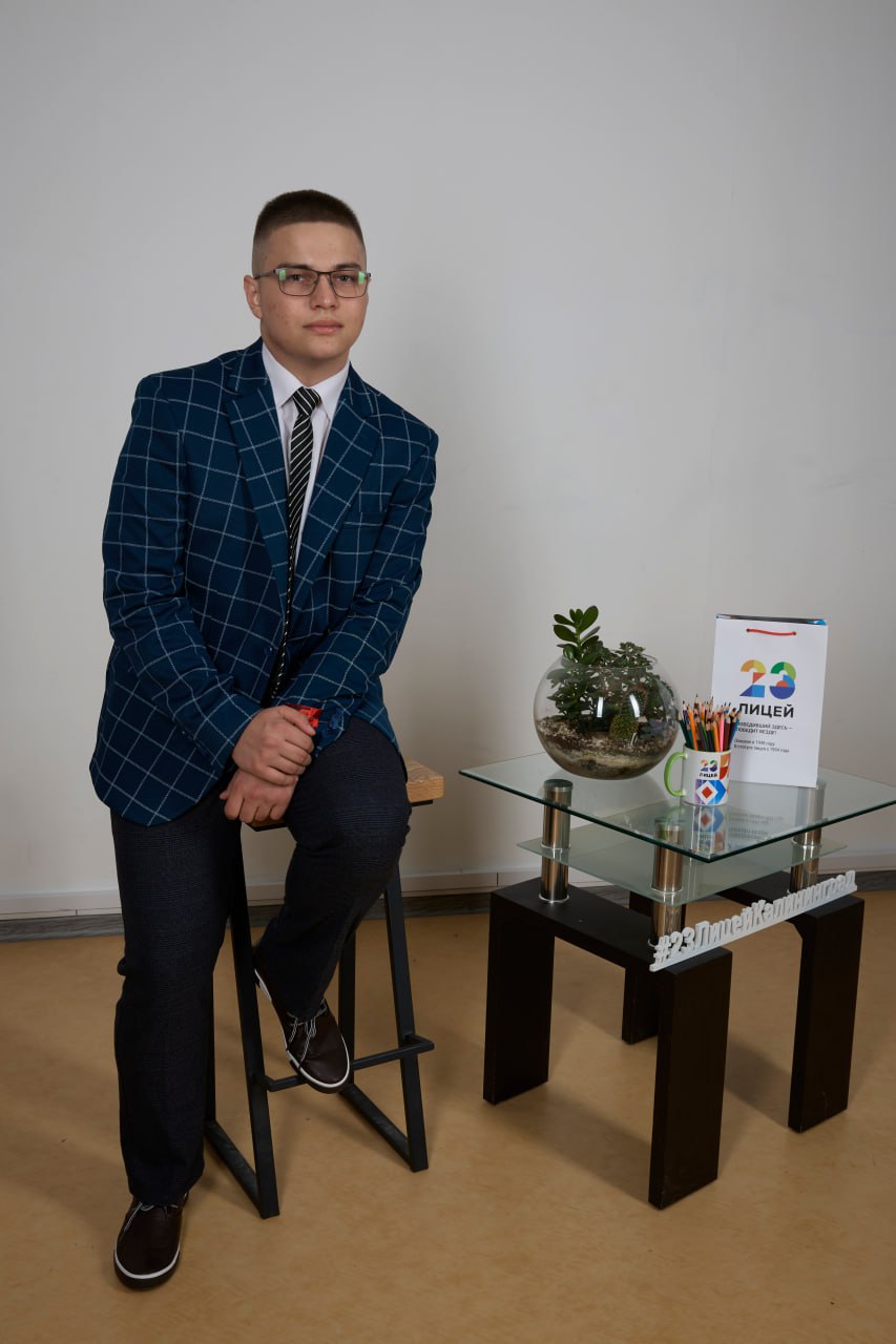 Землянский Михаил Вадимович.