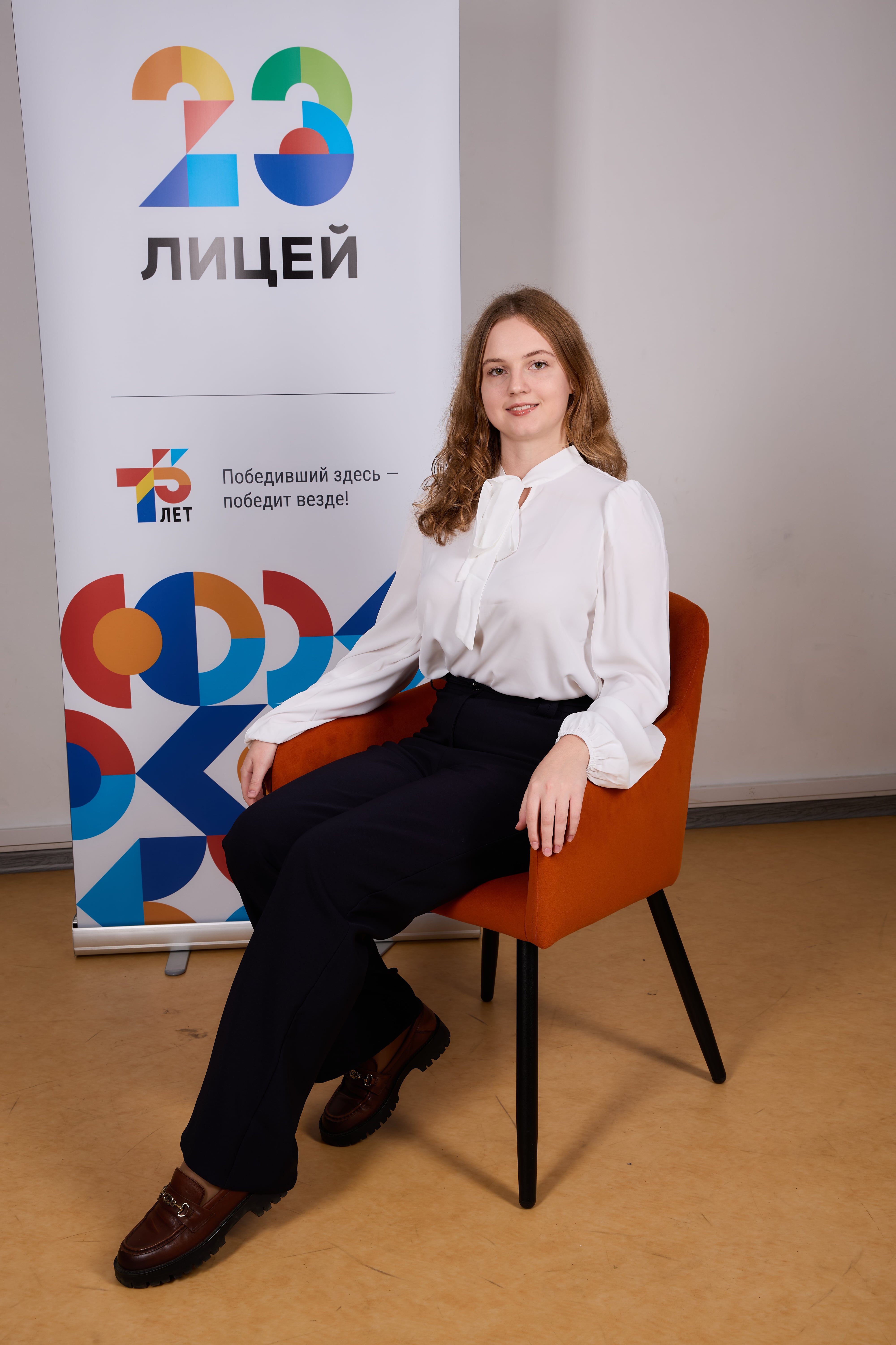 Мельник Татьяна Сергеевна.